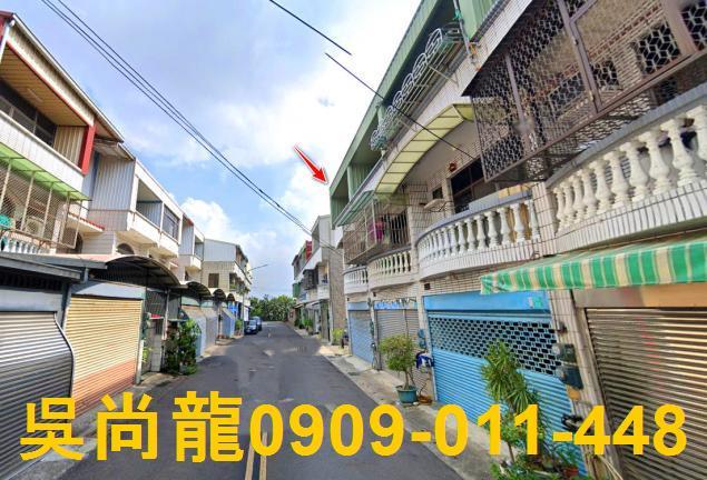 台南官田透天法拍-3
