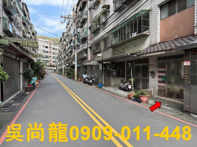 桃園龜山公寓法拍-2