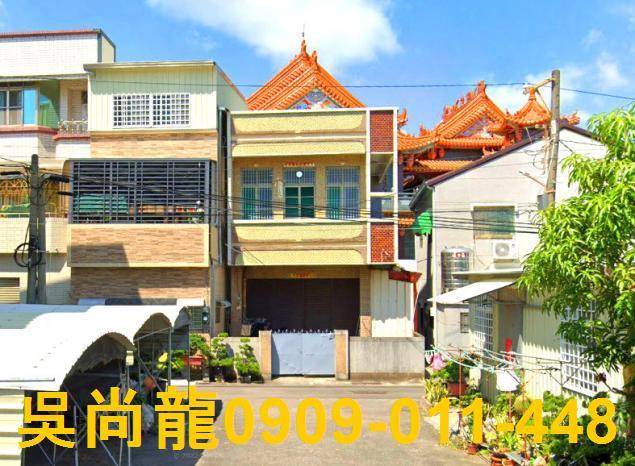 台南南區透天法拍-1