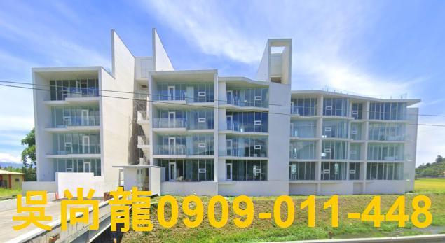 宜蘭冬山華廈拍賣-1