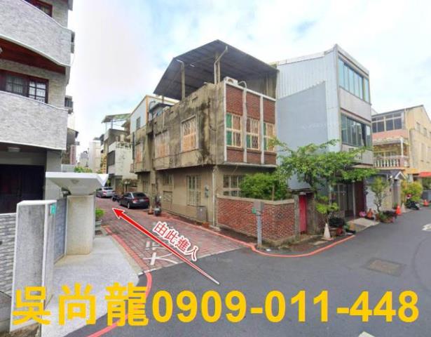 台南中西區法拍平房-4