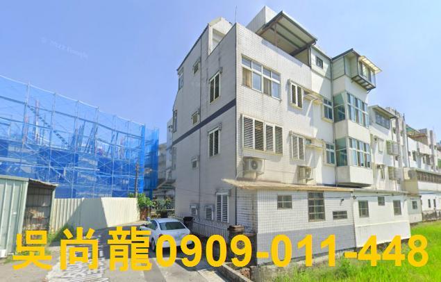 宜蘭宜蘭市透天法拍-1