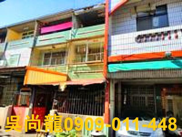 台南東山透天法拍-1