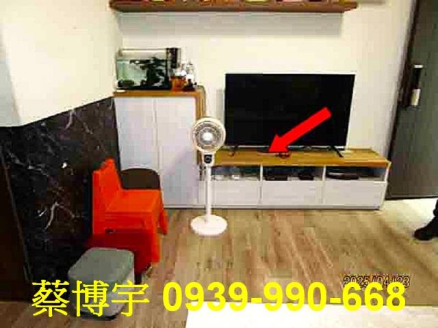 員林法拍屋員水路透天