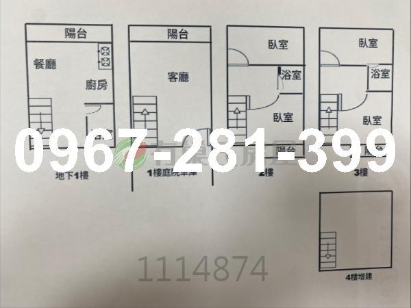 苗栗頭份透天-13