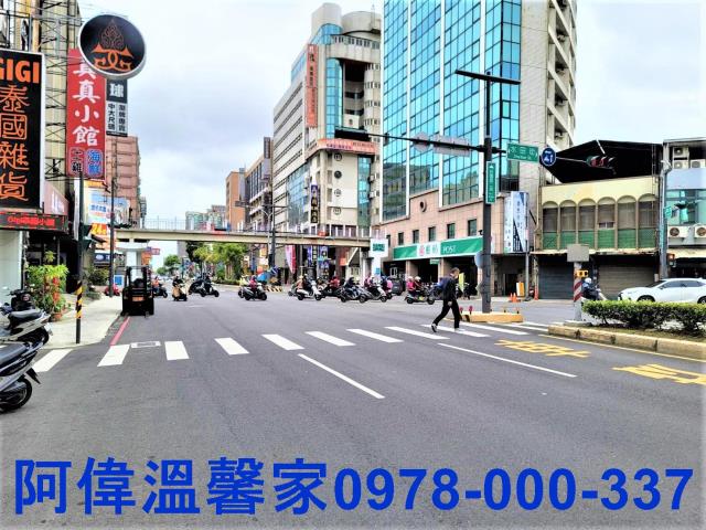 新竹北區透天-2
