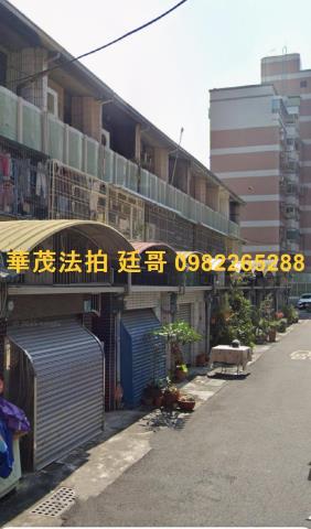 台南透天法拍-2