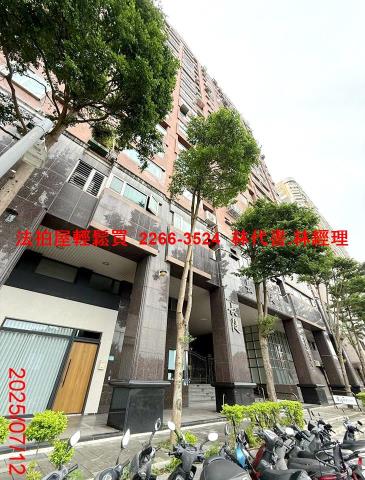 新北永和法拍大樓-10