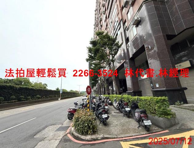 新北永和法拍大樓-13