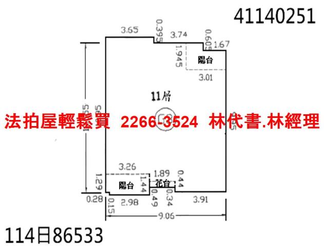 新北永和法拍大樓-14
