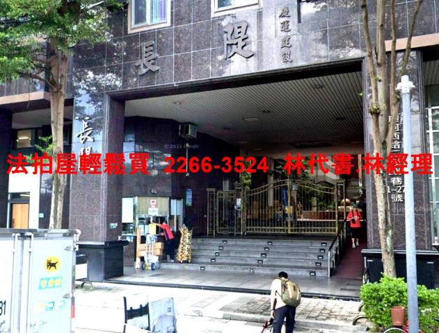新北永和法拍大樓-2
