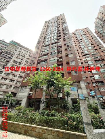 新北永和法拍大樓-3