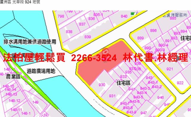 新北蘆洲法拍大樓-14