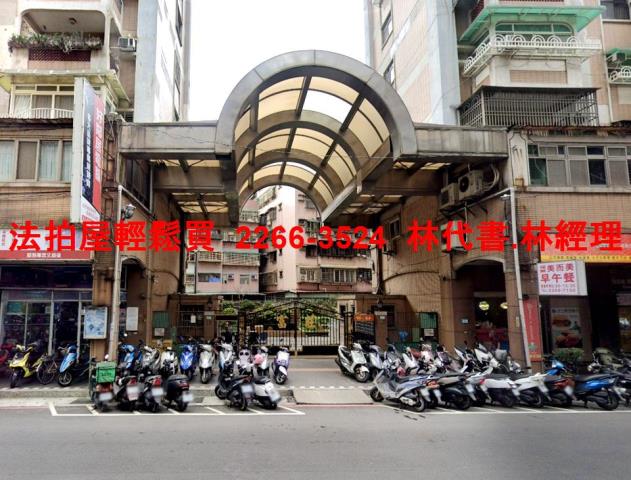 新北蘆洲法拍大樓-2