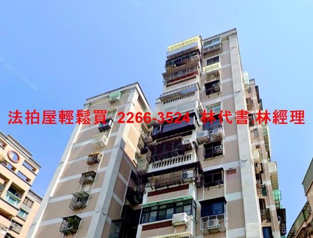 新北蘆洲法拍大樓-3