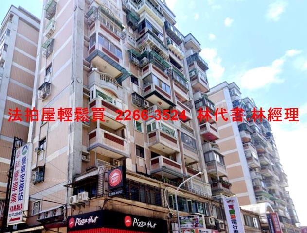 新北蘆洲法拍大樓-4