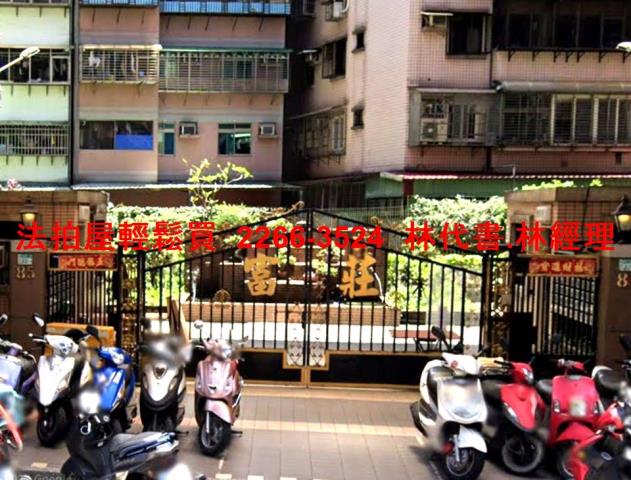 新北蘆洲法拍大樓-6