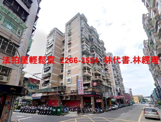 新北蘆洲法拍大樓-7