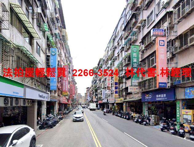 新北蘆洲法拍大樓-9