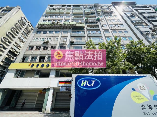 台北大樓拍賣-2