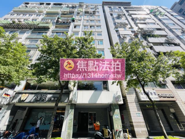 台北大樓拍賣-4