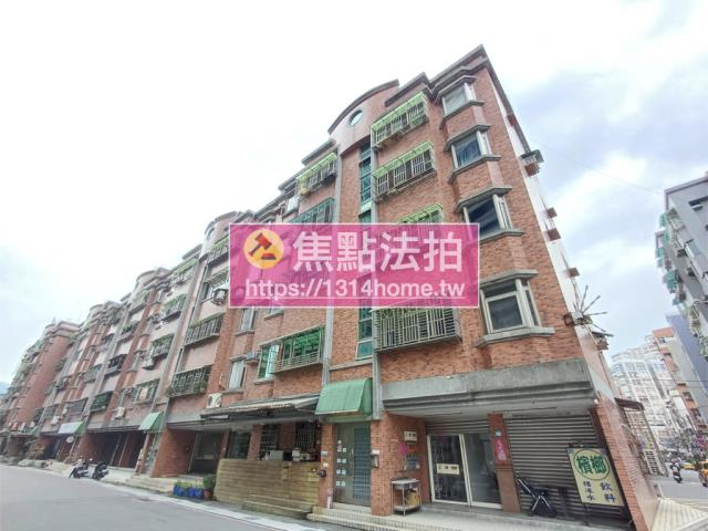 新北淡水公寓法拍-2