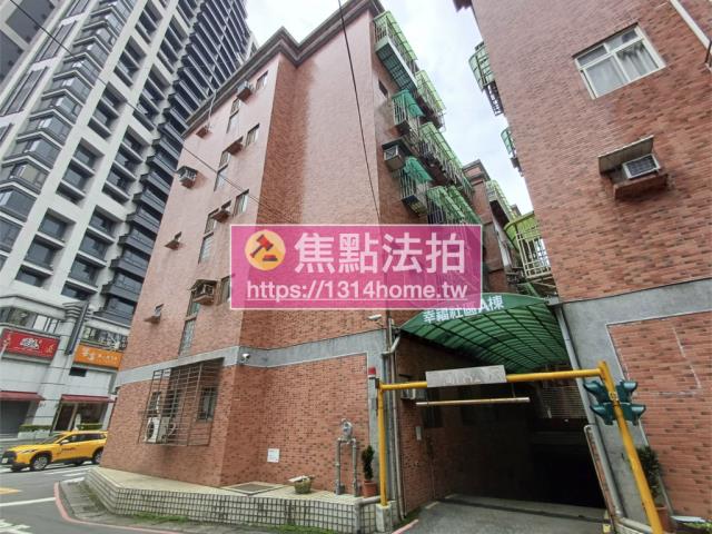 新北淡水公寓法拍-3