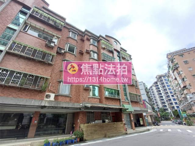 新北淡水公寓法拍-4