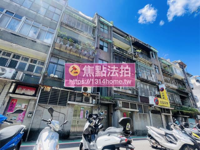 台北松山公寓法拍-5