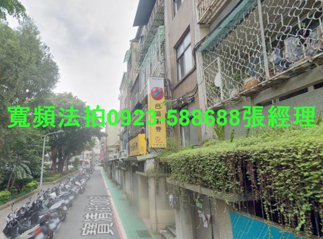 松山法拍公寓-2