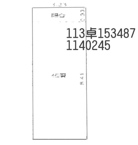 桃園區公寓法拍-3
