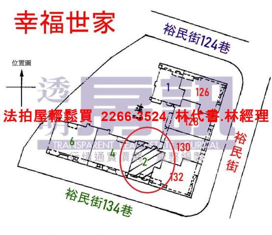 新莊大樓法拍-15