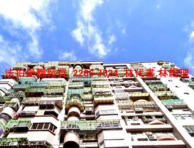 新莊大樓法拍-4