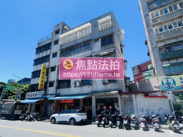 萬華法拍公寓-2