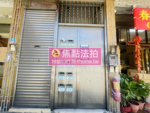 萬華法拍公寓-5