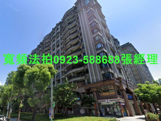 三峽法拍大樓-1