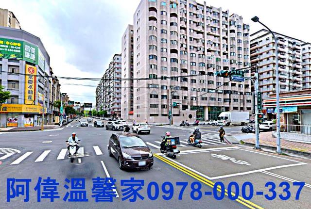 新竹東區透天-4