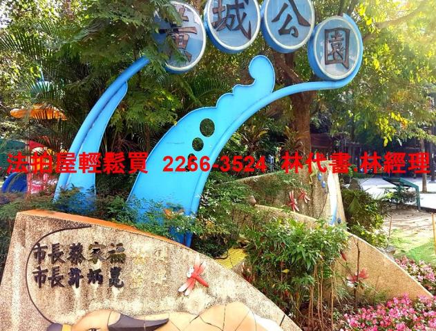 新北新莊大樓法拍-11
