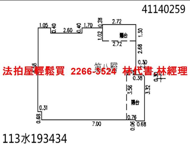 新北新莊大樓法拍-12