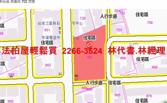 新北新莊大樓法拍-14