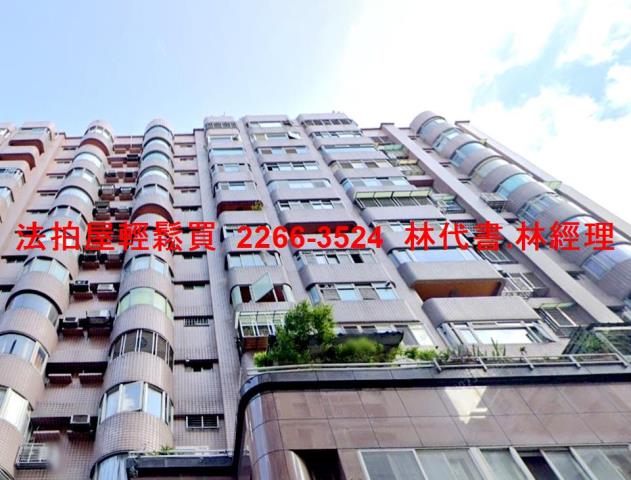 新北新莊大樓法拍-3