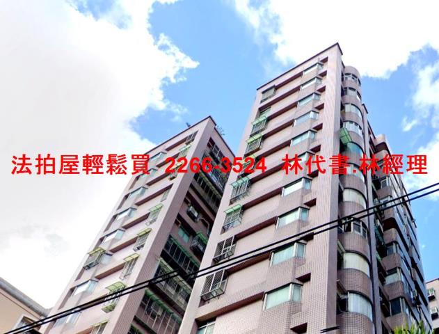 新北新莊大樓法拍-4
