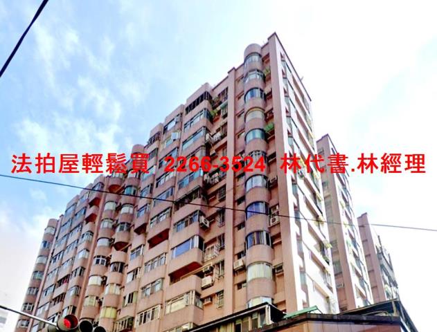 新北新莊大樓法拍-5
