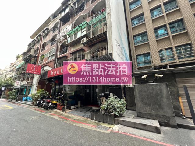 台北中山區法拍公寓-5