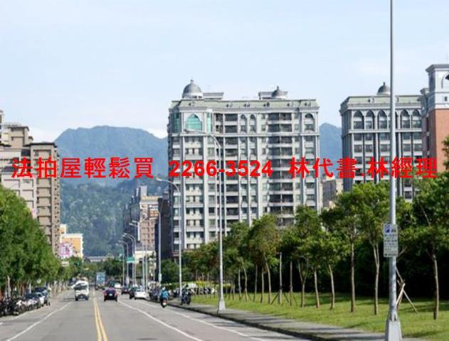 新北三峽大樓法拍-11