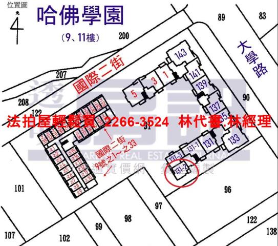 新北三峽大樓法拍-15