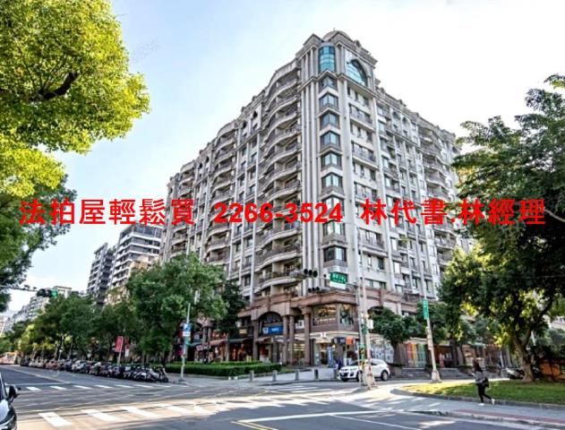 新北三峽大樓法拍-9