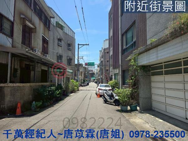 北區透天-12