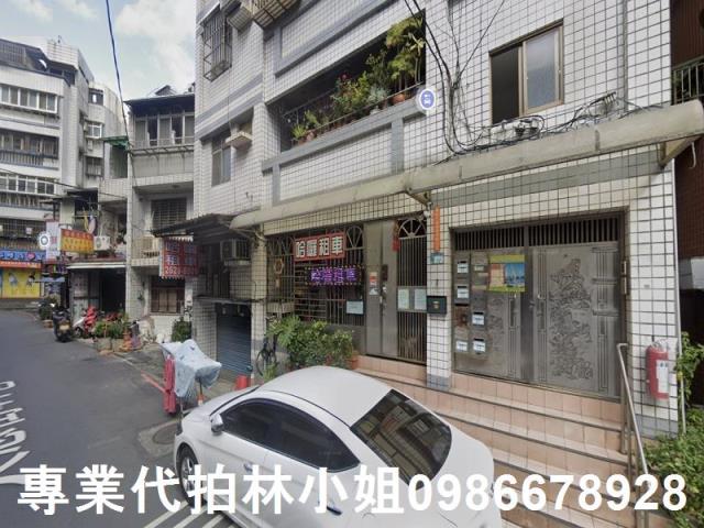 淡水一樓法拍-1