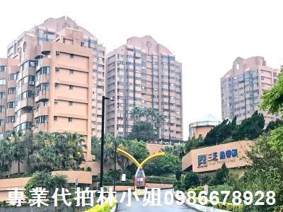 三芝大樓拍賣-2